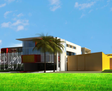 Conseil Supérieur de L’enseignement