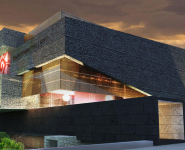 Musée des Arts Primitifs Fes