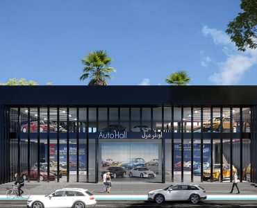 CONCOURS DE LA SUCCURSALE AUTO HALL A KENITRA